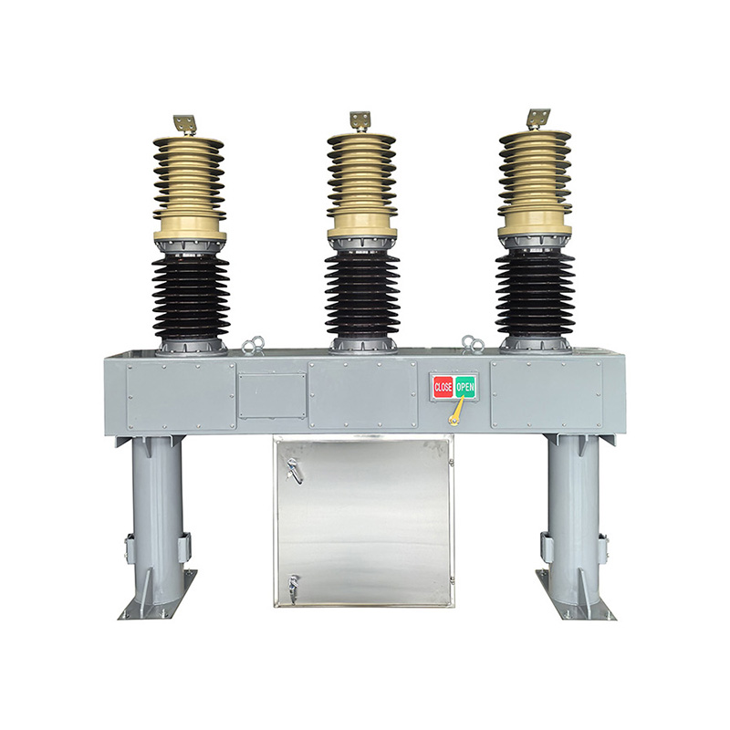 ZW37HG-40.5 型户外高压真空断路器
